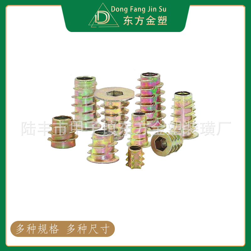 Oriental de oro de aleación de zinc de plástico interior y exterior dientes muebles tornillo tuerca interior hexagonal tuerca de los muebles con tuerca de espina intermedia image 4