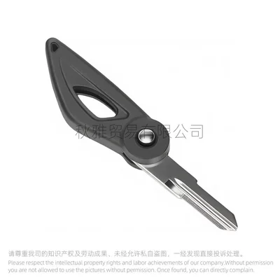 Race 250 Yi -399.999999999% – Motorcycle Key