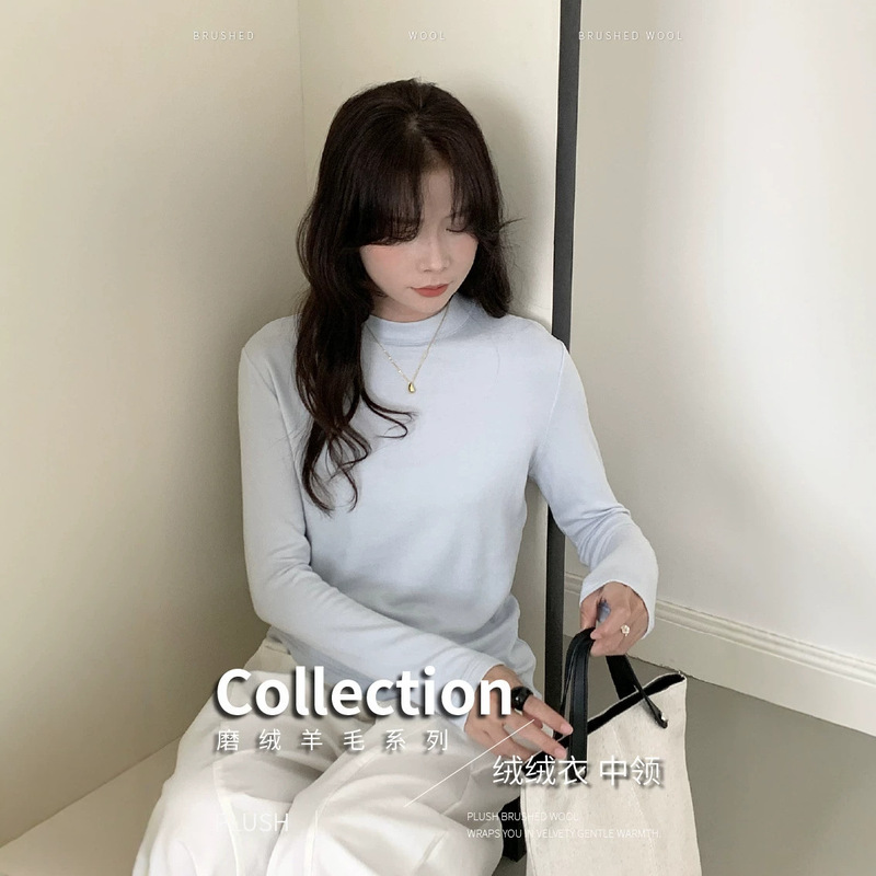 Mid-Neck Tencel Wool Base Layer Women's Slim Fit Versatile Warm Fleece Half-Turtleneck Autumn and Winter Skin-Friendly Inner Top for Women Mid-Neck Tencel Wool Base Layer Women's Slim Fit Versatile Warm Fleece Half-Turtleneck Autumn and Winter Skin-Friendly Inner Top for Women