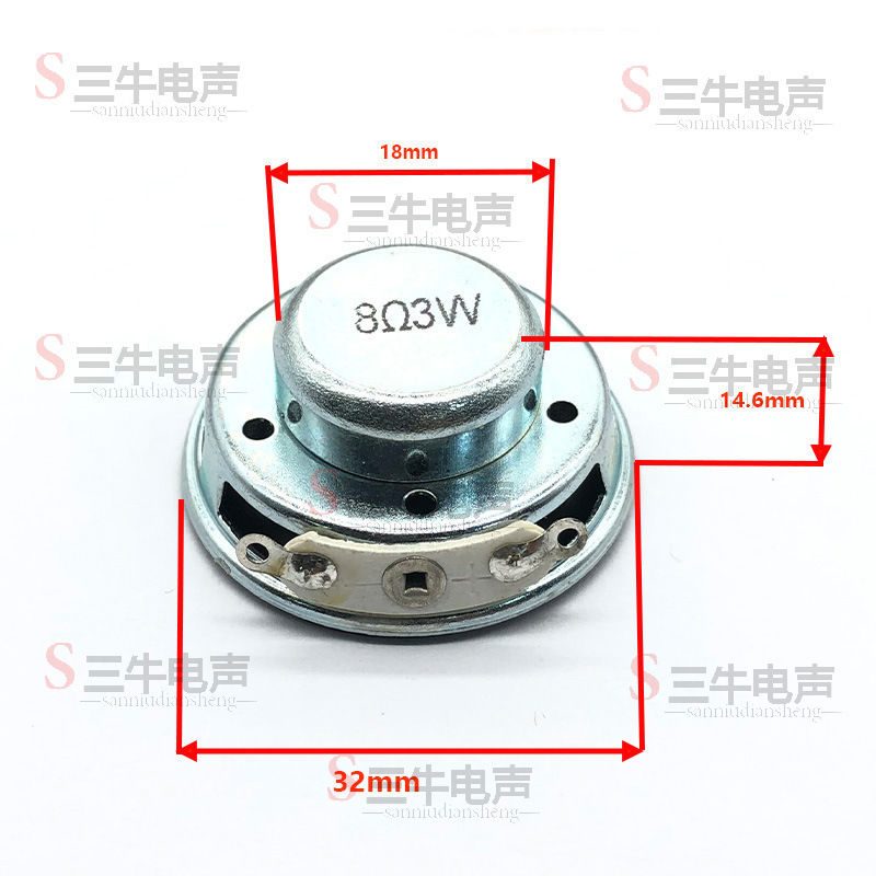 32mm3.2CM圆型双磁音箱喇叭8欧3w瓦黑帽喇叭多媒体全频扬声器喇叭|undefined
