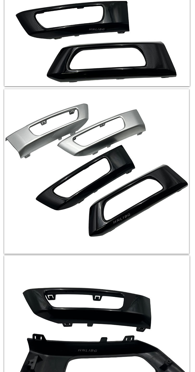 Suitable for Range Rover Sport 14-17 Fog Lamp Cover Lr045048 Lr045049 Lr045224 Lr045225