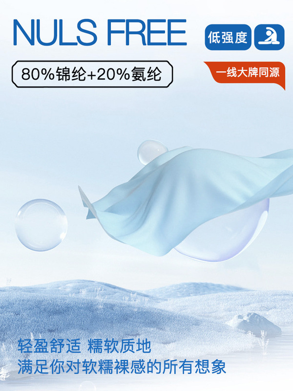 愛度が高くて腰がやせています。肉を遮るヨガのズボンを走ります。|undefined