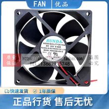 ȫRUNDA_ RD9225B24SH-S DC24V 0.42A ׃l늺CɢL