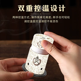 保健器具配件;艾灸/艾草/艾条/艾制品;经络保健器材