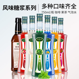 ����Դ�{���Lζ�ǝ{����ˮĪ����MONINĪ���uβ���{������750ml