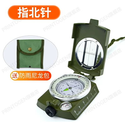 compass, multifunctional outdoor product: Avto kompas - american-jun-version-waterproof-and-luminous-high-quality-highly-recommended