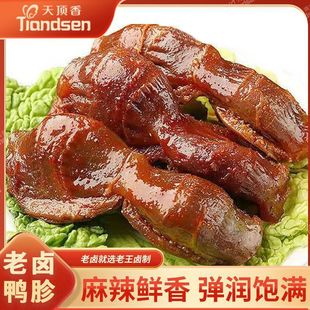 �������������һ��ֻ�����������������Ӫ������b�uζ��؛��ʳ