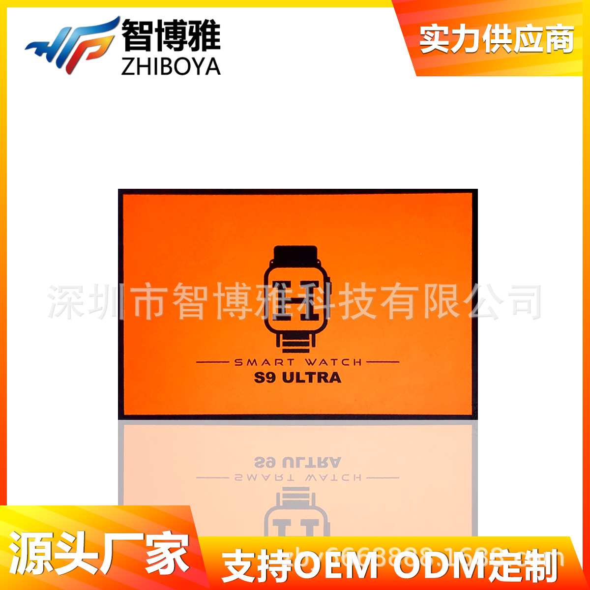 Reloj Inteligente S9Ultra con Llamadas Bluetooth, Monitor de Ritmo Cardíaco, Podómetro, Conjunto 3 en 1, Versión Bluetooth de Fábrica