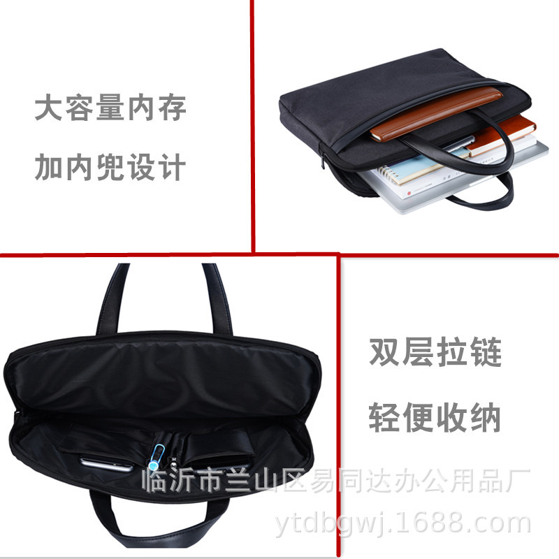 带皮包6.jpg