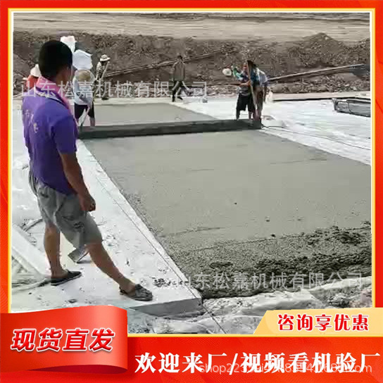 gran máquina de nivelación de pendiente de río protección de pendiente pavimentación nivelación equipo pavimentador de pavimento de cemento