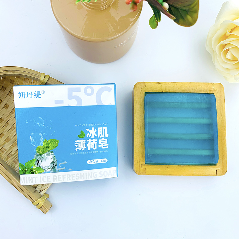 夏日冰肌薄荷皂清涼冰爽降溫舒緩精油手工皂洗臉沐浴透明香皂批發