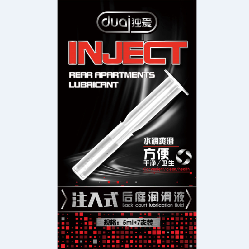 Duoai Injection-Type Anal Lubricant, 7-Pack 5ml No-Rinse Water-Based Formula — detail image 14
