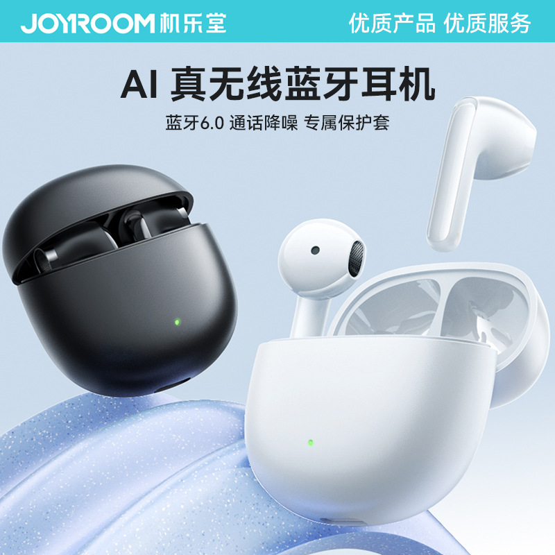 Wholesale of in-stock noise-canceling Bluetooth earphones, semi-in-ear AI smart true wireless earphones with long battery life, from Jietang