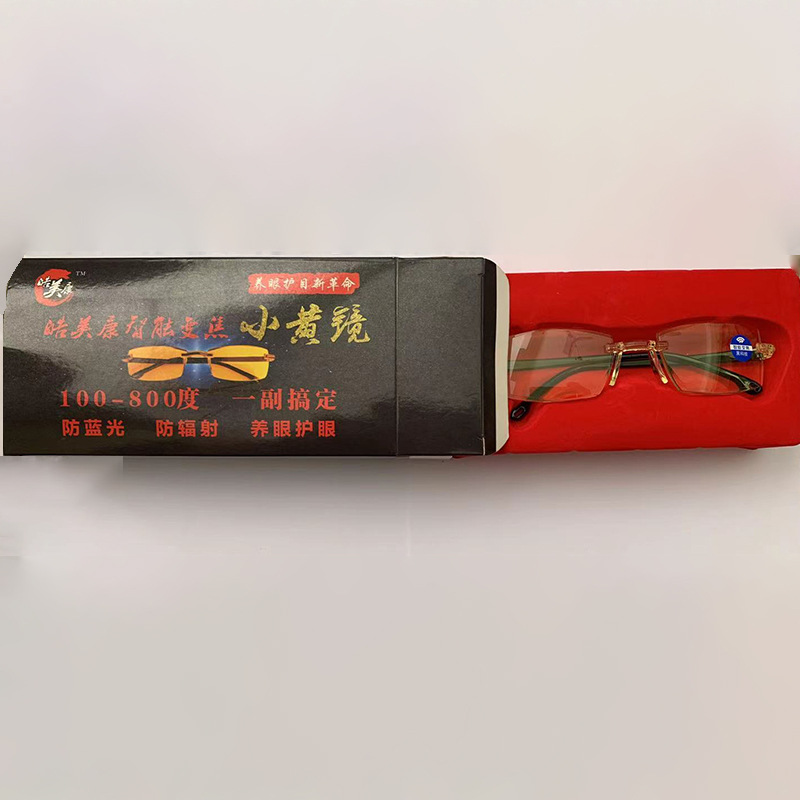 微信图片_20210413102104