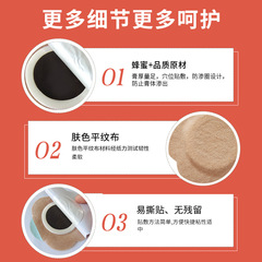 Pediatric Patch for Diarrhea, Cold, Cough, Asthma, Indigestion, Sore Throat, and Swollen Tonsils – Children's Acupoint Navel Patches for Health Care, Wholesale Available