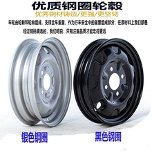 늄���݆܇��݆�݆݆ݞ�Ȧ��݆4.00/3.00/3.75/3.50-12�Ӻ�݆��