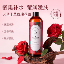 õ�廨��¶ˮԭҺ�̝������տsë�״�ƿˬ�wˮ���ˮ���aˮ���F