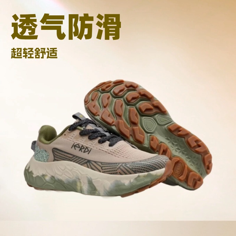 男鞋夏季2025厚底内增高防滑减震耐磨休闲运动跑鞋户外徒步鞋|undefined