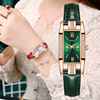 Fashionable quartz belt, swiss watch, hair mesh, square women's watch, wholesale, internet celebrity, Birthday gift