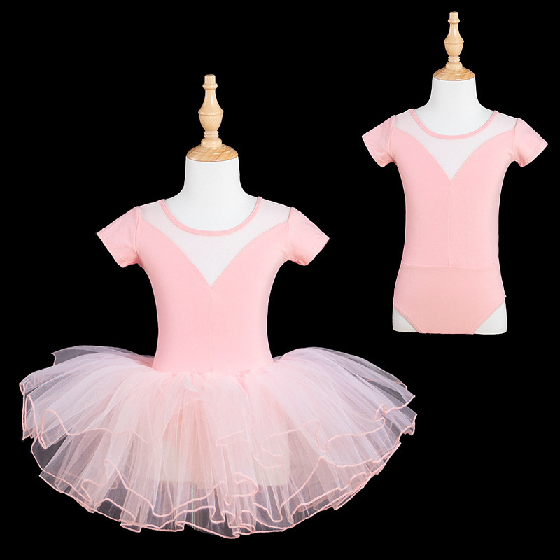 子供用ダンス服、バレエスカート、長袖、半袖、夏用女の子中国舞踊ダンス服、幼児練習服、夏|undefined