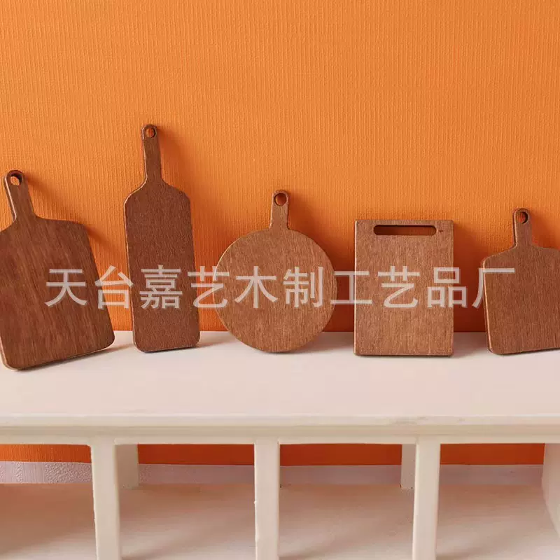 Dollhouse娃娃屋迷你仿真食物餐板模型手工diy家居场景托盘装饰品