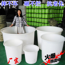 �Ӻ�ʳƷ��ţ�����ψAͰ���ͰˮͰ��˔���Ͱϴ��Ͱ�l��Ͱ����Ͱ