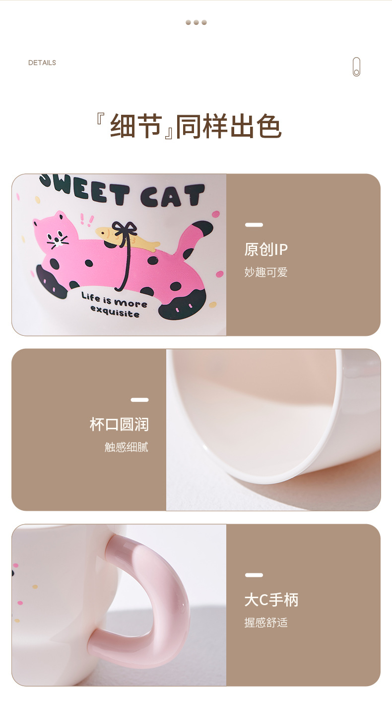 FaSoLa Life 可爱高颜值儿童漱口杯 小猫款 刷牙洗漱杯 男孩女孩食品级刷牙杯