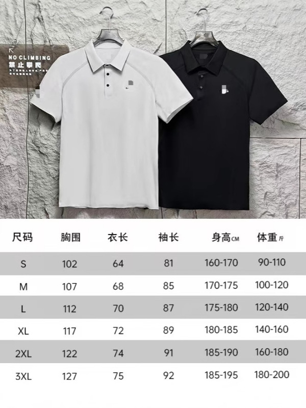 凯家正肩结构拼接短袖男T恤夏季宽松polo衫休闲新款一件代发清爽|undefined