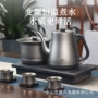 一体自动恒温家用烧水壶