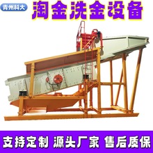 ����С����ϴɳ���O�� 1860��ӺY�x���O�� ���ӺY�Խ�ϴ��C��