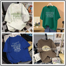 地摊货源批发网低价小本创业农村摆地摊小县城赶集9.9包邮一件发