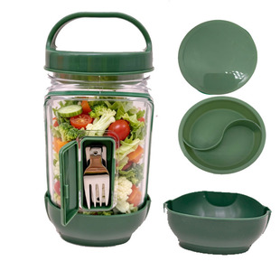 ���R�dSalad Pod�߲�ɳ���ռ{ƿ�㮔�ܷ���������ִ�ɳ���ռ{��