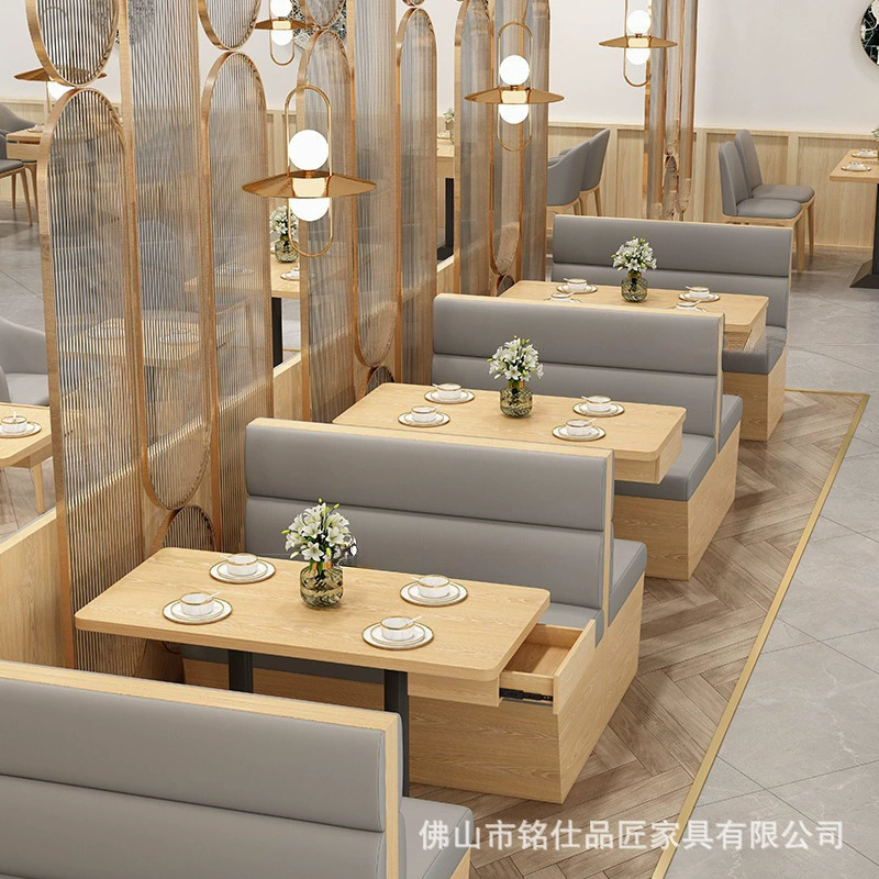 Фошань Кабу Диван Молочный Чайный Ресторан Чайный Дом Ежедневный Гостиничный Ресторан Школьная Столовая Розовая Лобовая Лобовая Магазин Деревянные столы и стулья
