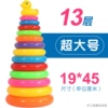 Rainbow big Jenga