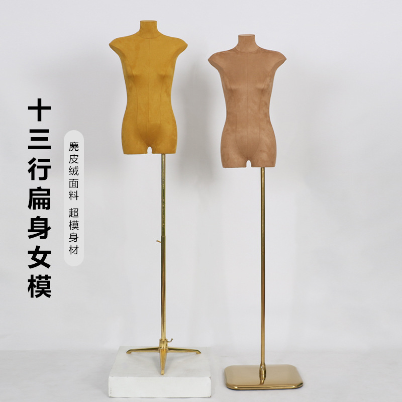 Nuevos accesorios de modelo de mujer de cuerpo plano, modelo de cuerpo plano de mujer coreana, soporte de exhibición de modelo de tienda de ropa de mesa de media longitud