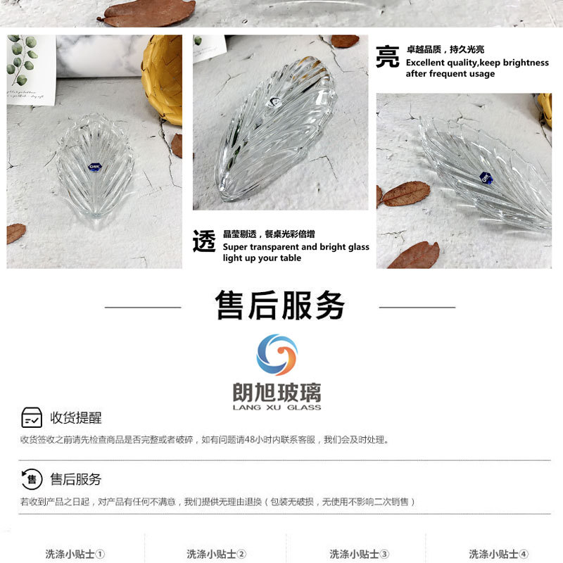 拼多多切片_11.jpg
