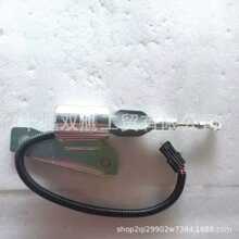 19844-64010 Alternator Compatible for Kubota Diesel Generato