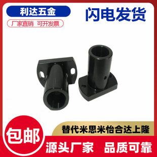 ������֧����߅���mRBN01/02/31/32/03/06-D8 D10 12 16 20 25 30