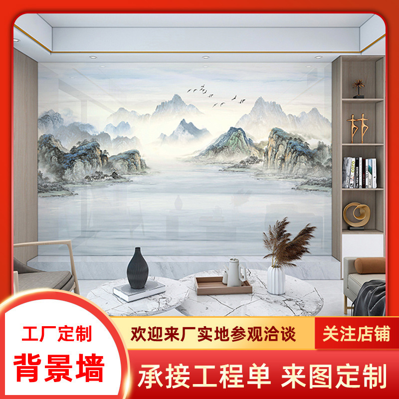 New Chinese Style High-End Moisture-Proof Tv Background Wall Room High-End Seamless Velvet Wall Covering Whole House Mural Wall Covering