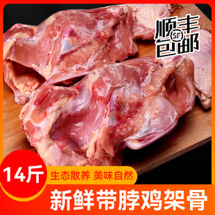 ���r�u�ܹ��˳�����u�������r�����u������ը���u�ܟ����Ǽ�14��