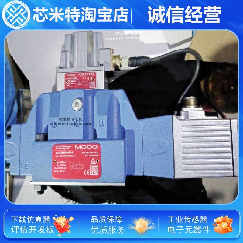 穆格MOOG控制阀D662-4014 D663Z4307K/P02JOVF6VSX2-A G761-3033
