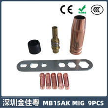 羳15AKoo15AK챣o׌늾9PCS