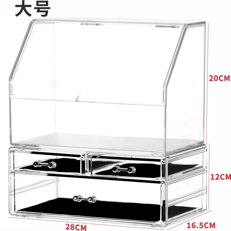 Caja de almacenamiento de cosméticos tipo cajón lujoso acrílico gabinete de almacenamiento de productos de cuidado de la piel con cubierta de gran capacidad estante de escritorio