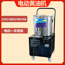 늄��S�͙C220Vȫ�ԄӸ߉���ע�������S�������S�͘��ڙC����48V