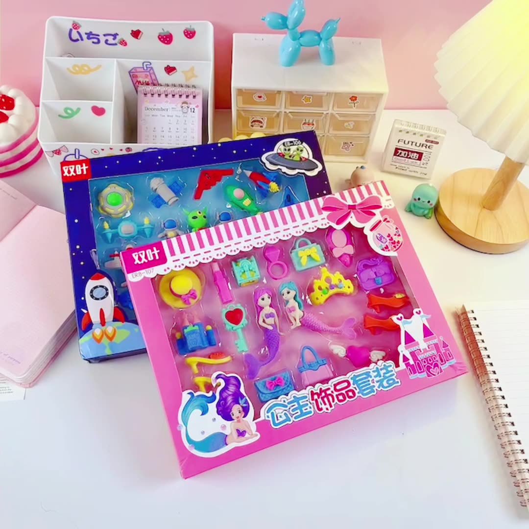 O1CN01d7FsO51ov2NtwS3DE_!!6000