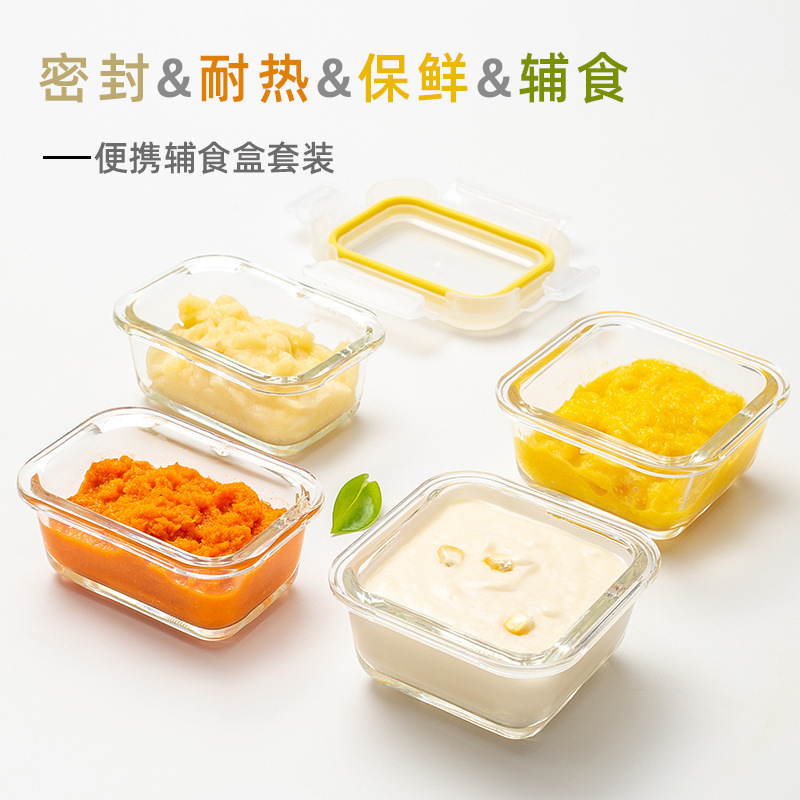 Baby Food Bowl, Heat-Resistant Glass Food Box, Baby Small Glass Bowl, Crisper, Seasoning Storage Box, Can Be Steamed