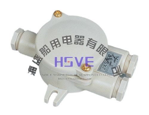 船用接线盒JXS301 JXS402 JXS302 JXS201