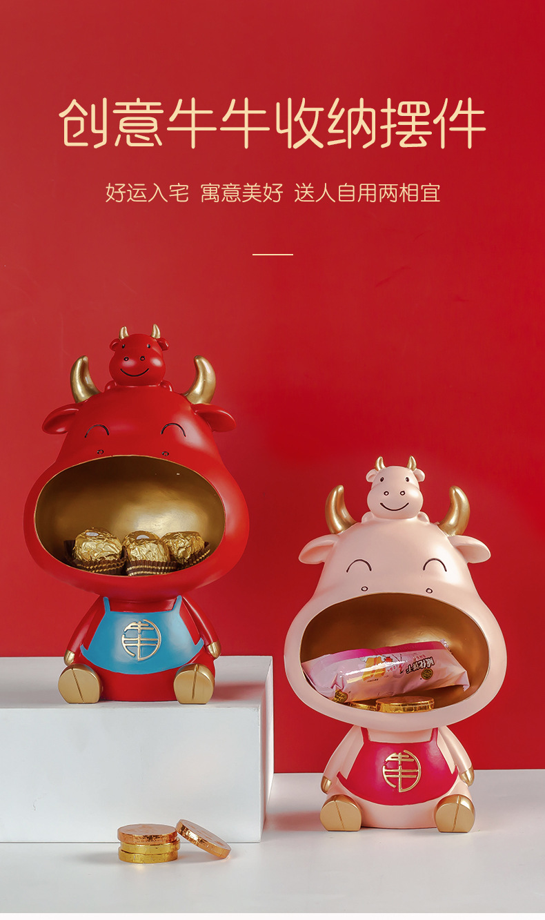 牛上牛_01.jpg