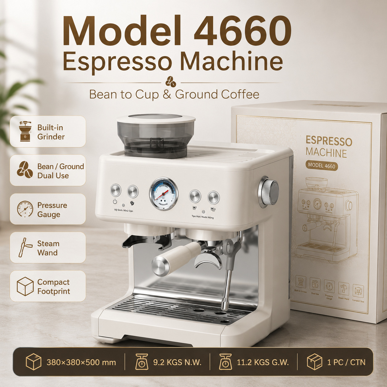 automatic coffee electric concentrated coffee machine
