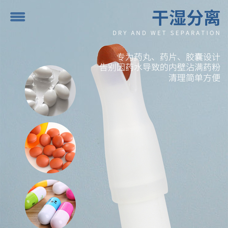 Amazon nuevo alimentador de medicina para mascotas de agarre lateral medicina Clip-on Push-on tubo de aguja alimentador integrado de una sola mano